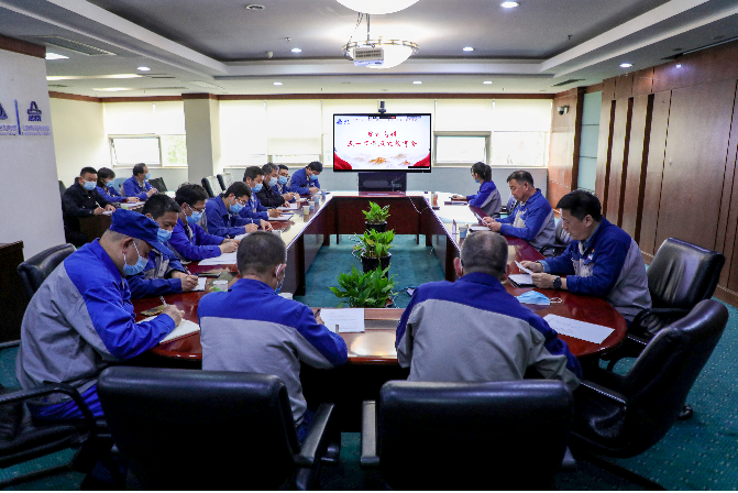 以清為美，以廉為榮——安彩高科紀委召開五一節(jié)前廉政教育會