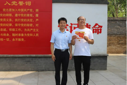 “賡續(xù)革命傳統(tǒng)，強(qiáng)化使命擔(dān)當(dāng)”——焦作安彩開展建黨101周年主題黨日活動(dòng)