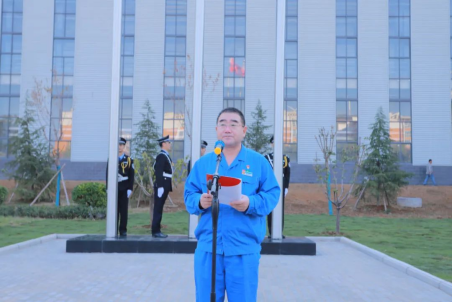 凝心聚力謀發(fā)展，砥礪奮進向未來——許昌安彩舉行國慶升國旗儀式