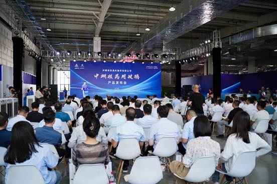 喜報(bào)！安彩高科中硼硅藥用玻璃產(chǎn)品發(fā)布