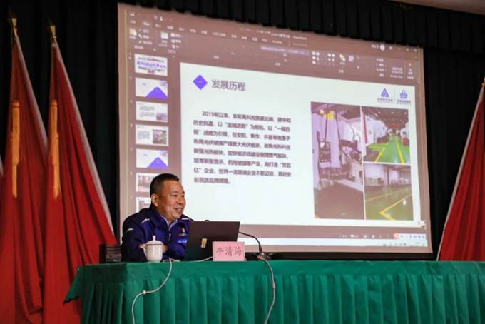 凝心聚力，同心篤行——安彩高科舉辦企業(yè)文化專(zhuān)題培訓(xùn)