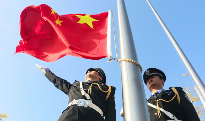 以人為本、同心所向、各盡其能、開拓創(chuàng)新